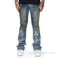 Hight Cavice Designers Stacted Fit Denim Jeans